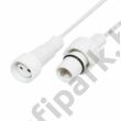 Somogyi adapter tápkábel/toldókábel 5m Somogyi adapter tápkábel/toldókábel 5m