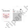 19 inch-es pink cica fej fólia lufi