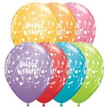 11 inch-es Boldog Névnapot Sparkling Balloons Festive Lufi 